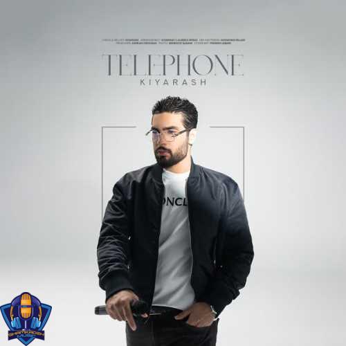 دانلود آهنگ کیارش تلفن