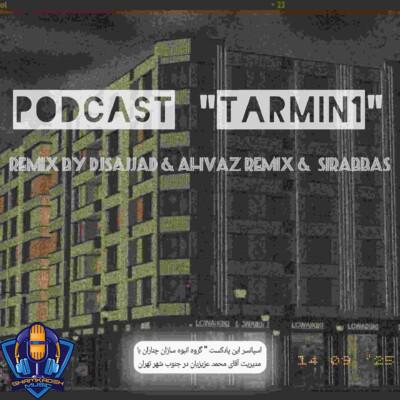 دانلود ریمیکس دیجی سجاد ترمین ۱
