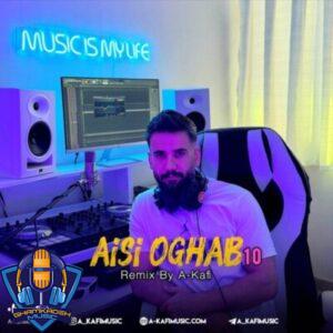 آهنگ ای کافی آیسی عقاب ۱۰