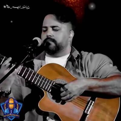دانلود آهنگ علی عبدالمالکی عذاب وجدان نگیر من حلالت کردم