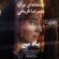 دانلود آهنگ علیرضا قربانی ماه من