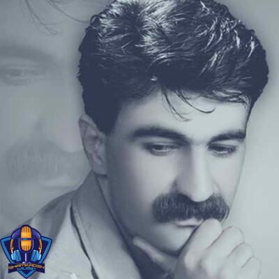 دانلود ریمیکس حمید حمیدی امشو و کوری چو فلک