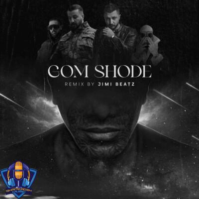 دانلود ریمیکس جیمی گمشده دانلود ریمیکس جیمی گمشده