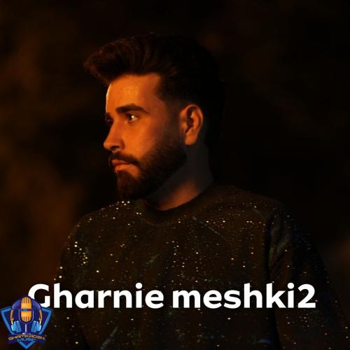 مجید حاتمی قرنیه مشکی ۲