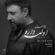 دانلود آهنگ محمد علیزاده پاییز امسال ادامه داره