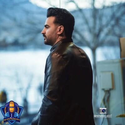 دانلود آهنگ وحید عباسی آو هویج