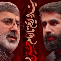 دانلود مداحی حسین طاهری امیدواریم تا امام حسین داریم