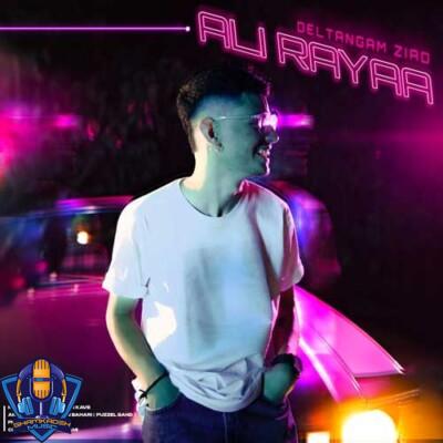 دانلود آهنگ علی رایا دلتنگم زیاد