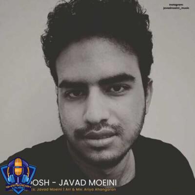 دانلود آهنگ جواد معینی آغوش